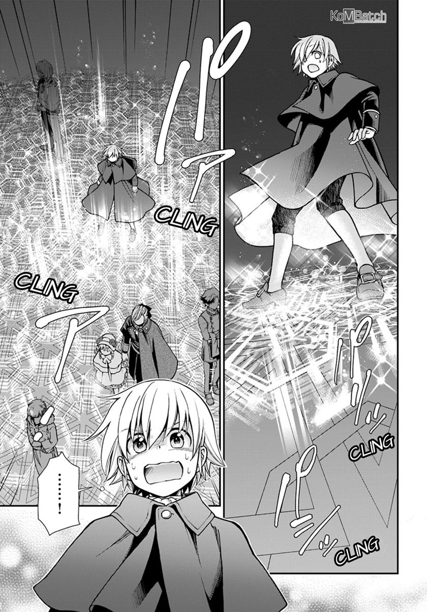 Isekai Yakkyoku