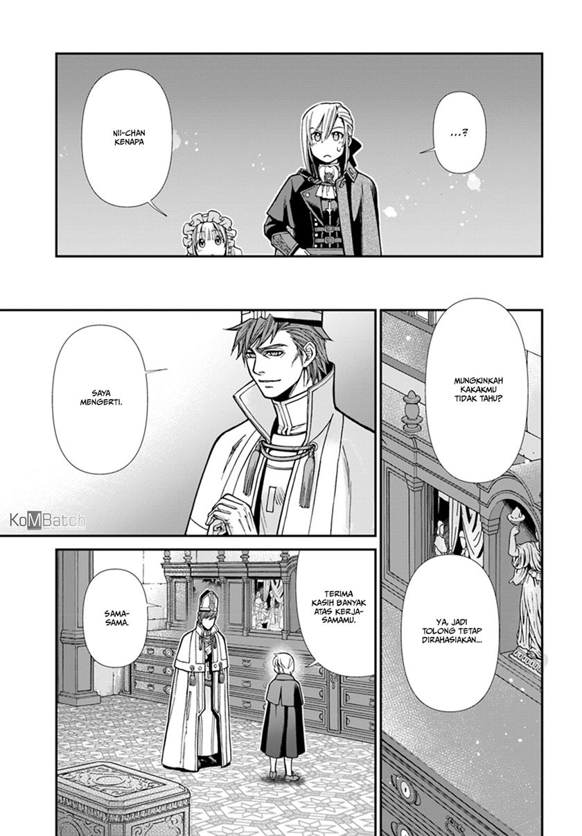 Isekai Yakkyoku