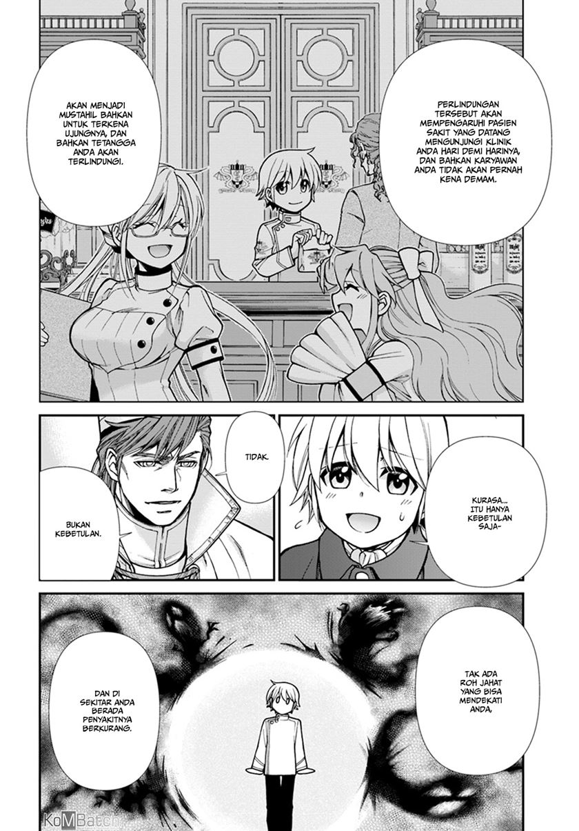 Isekai Yakkyoku