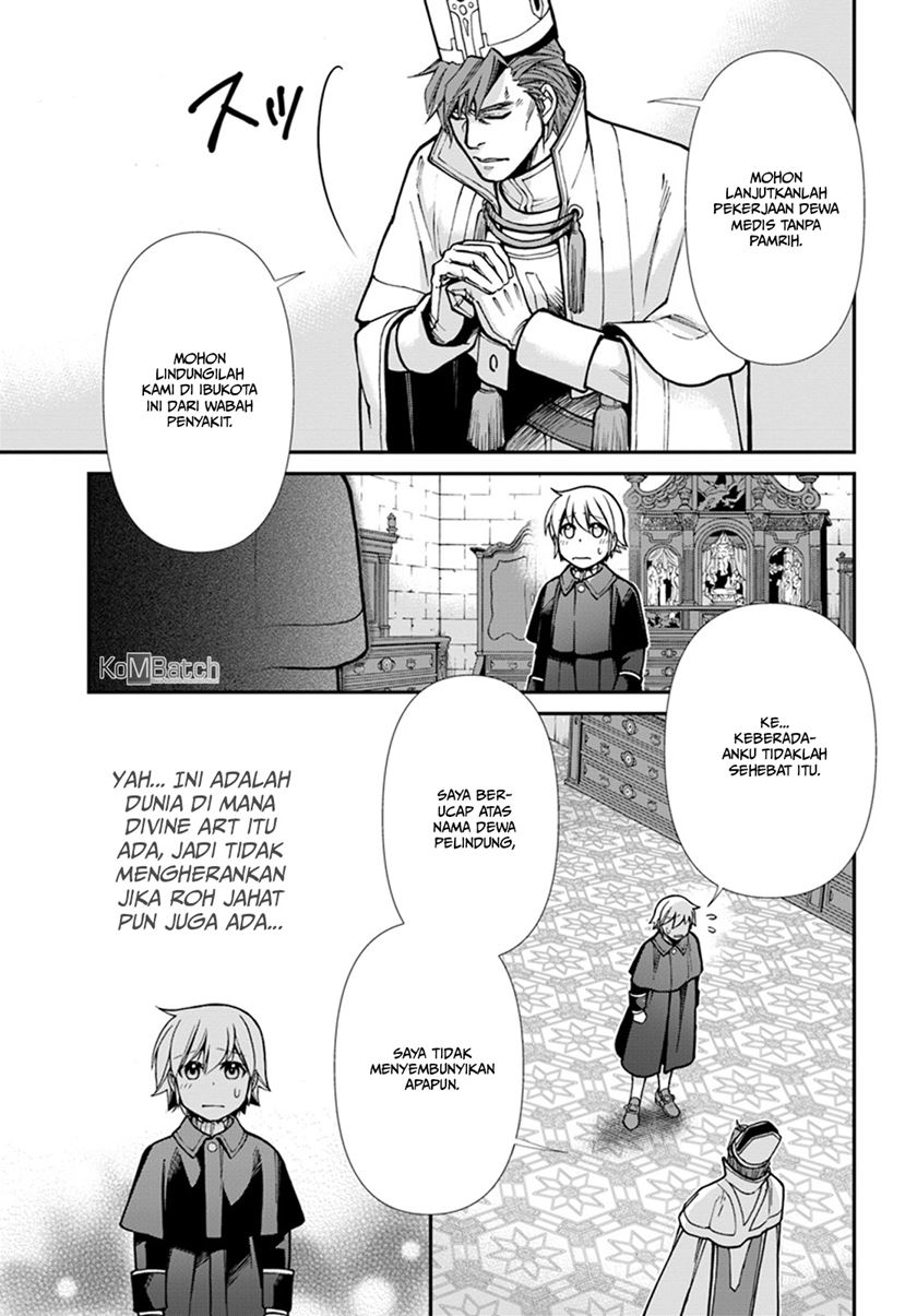 Isekai Yakkyoku