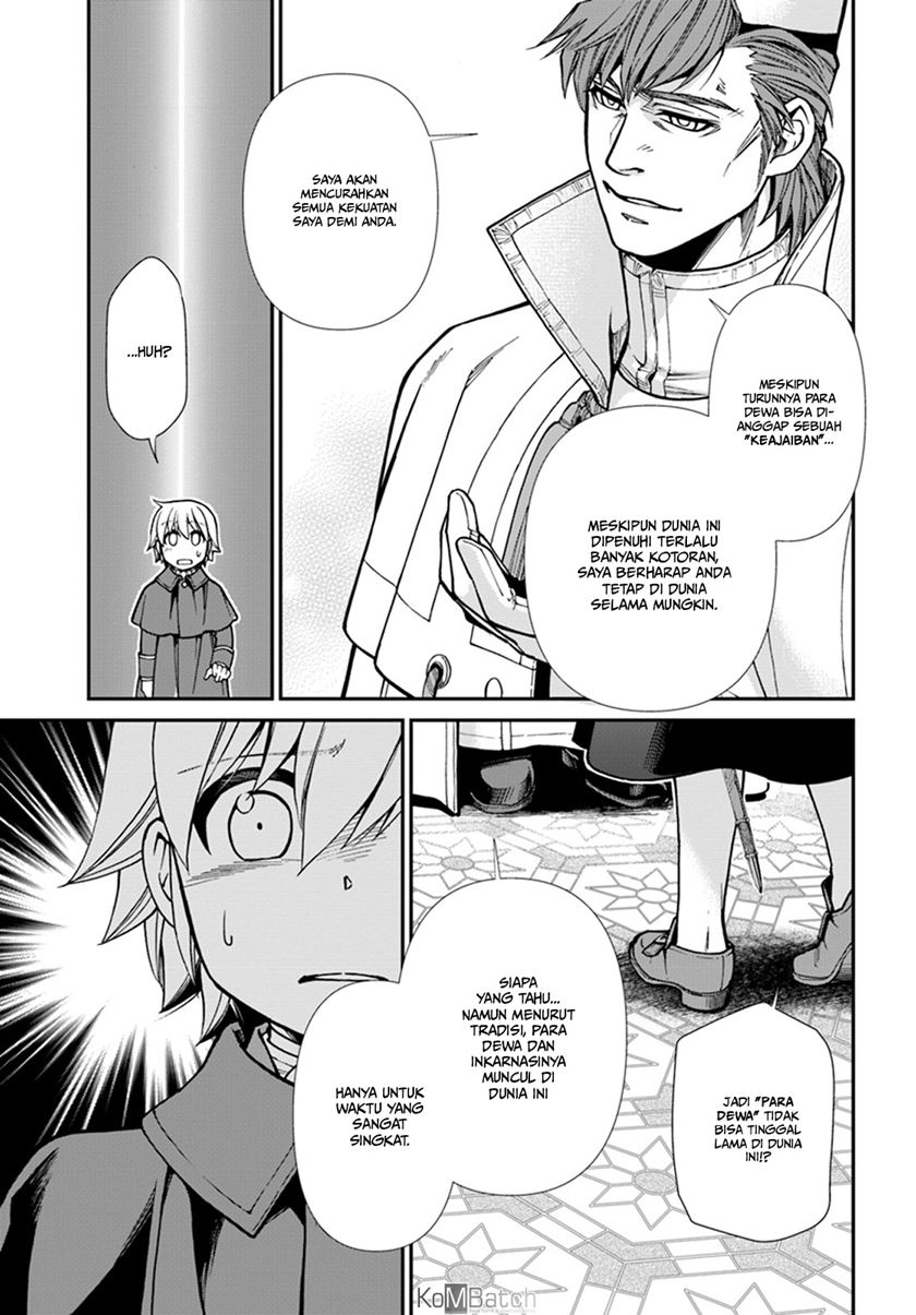 Isekai Yakkyoku