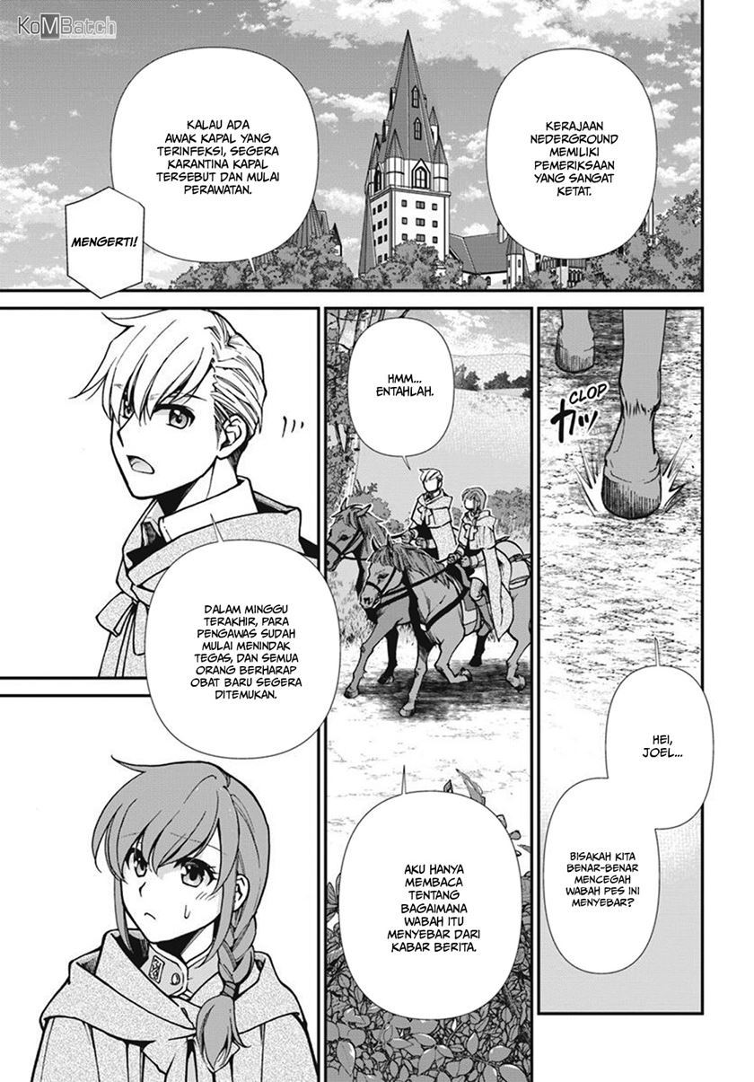Isekai Yakkyoku