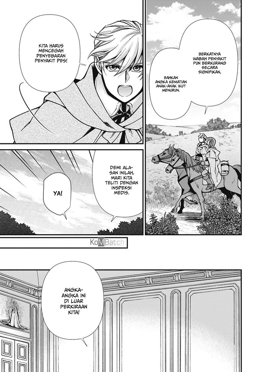 Isekai Yakkyoku