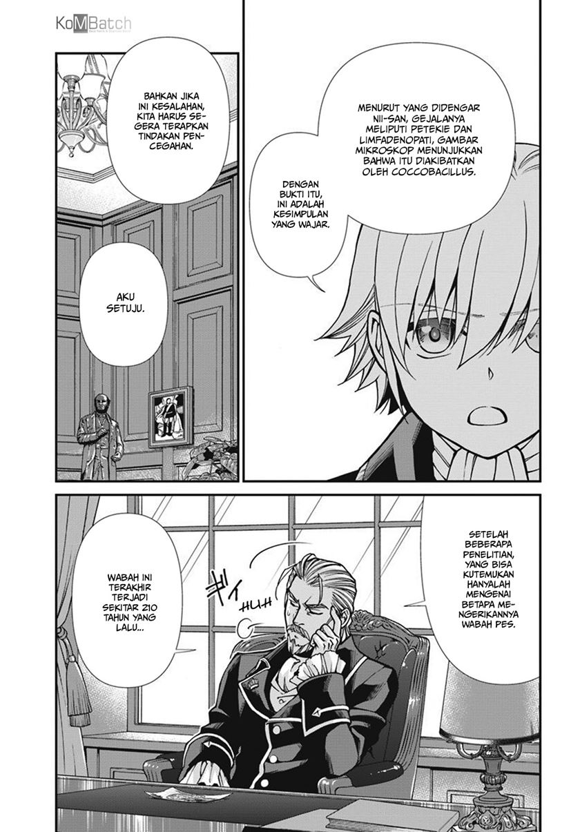 Isekai Yakkyoku