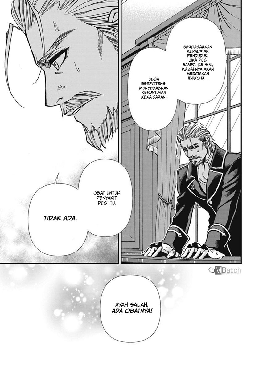 Isekai Yakkyoku