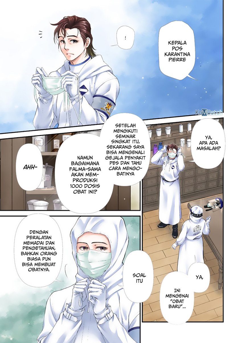 Isekai Yakkyoku