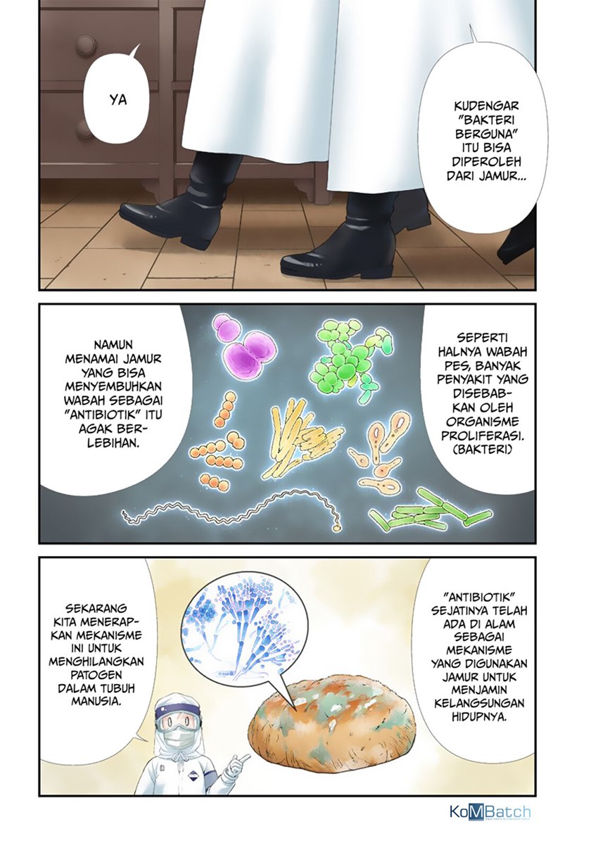 Isekai Yakkyoku