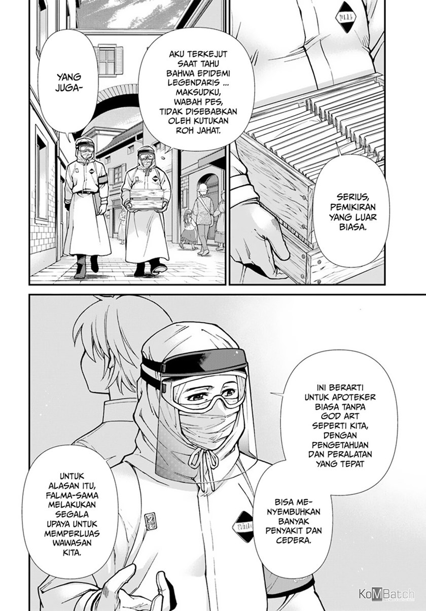Isekai Yakkyoku