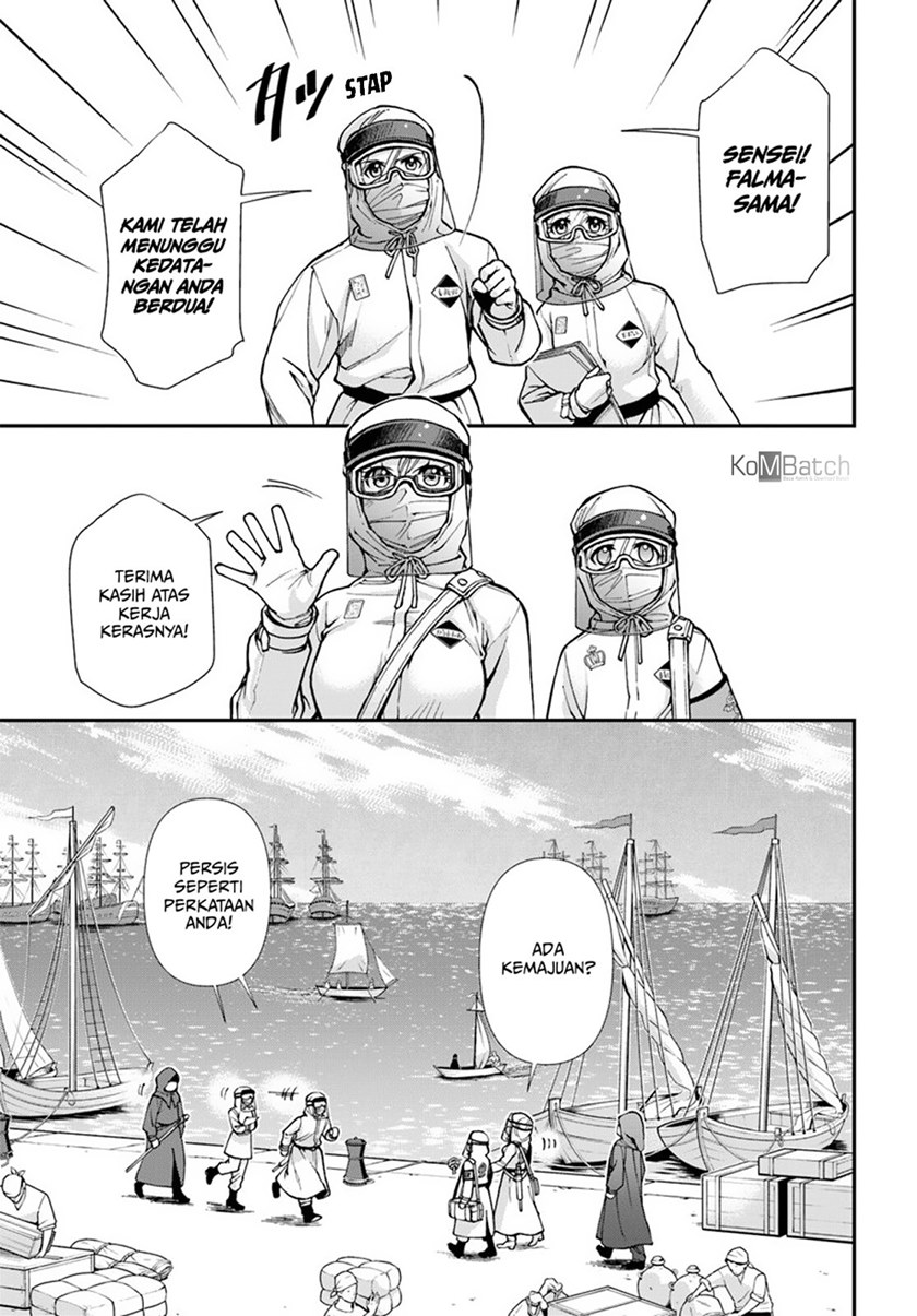 Isekai Yakkyoku