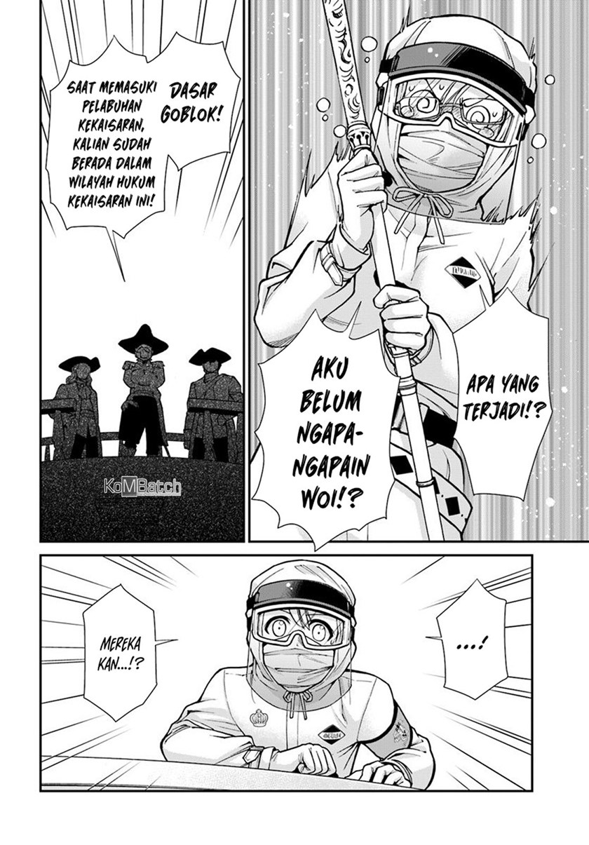 Isekai Yakkyoku