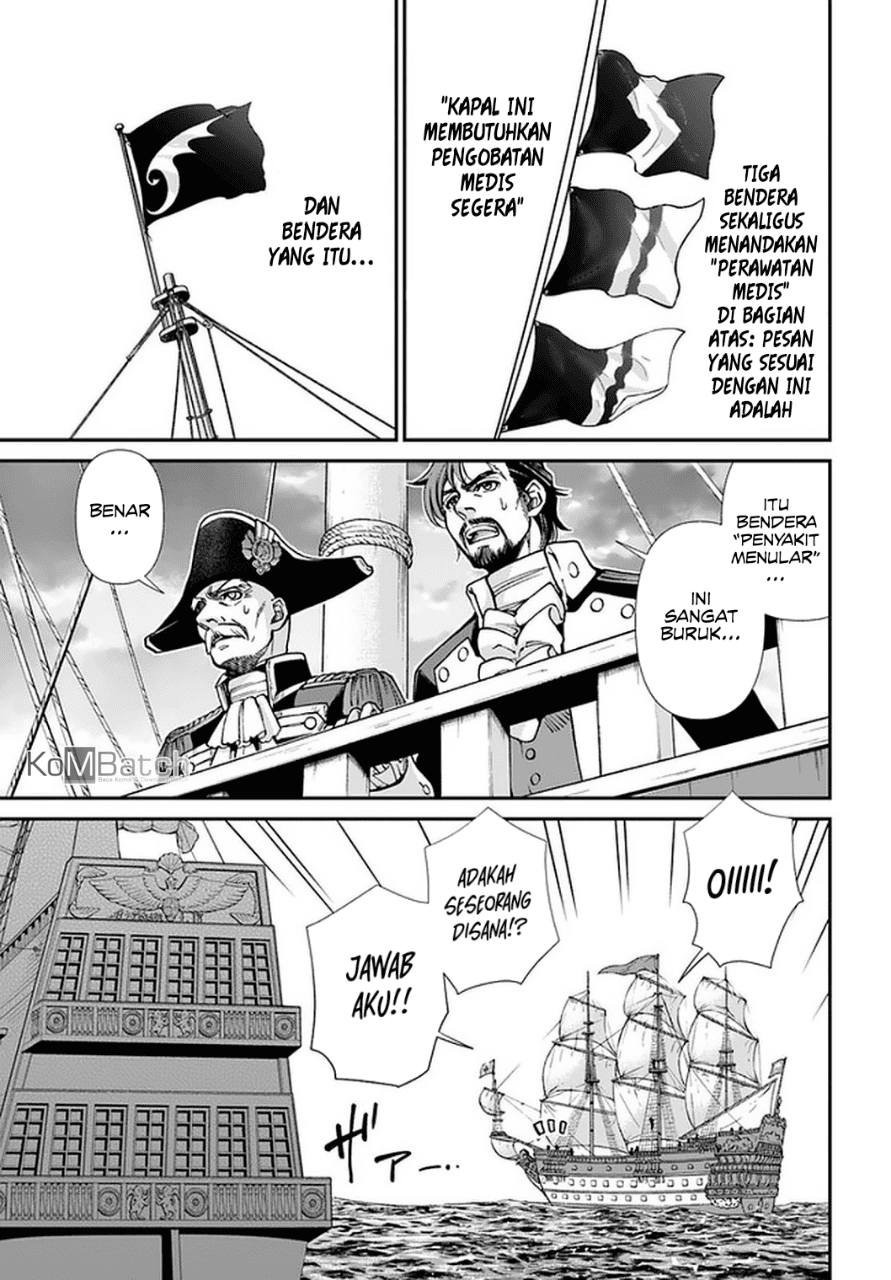 Isekai Yakkyoku