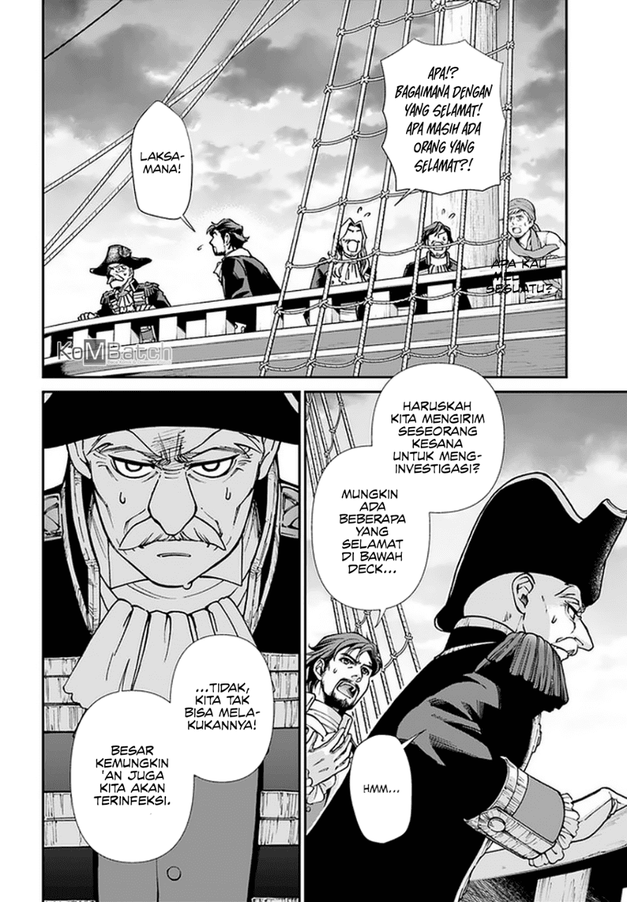 Isekai Yakkyoku