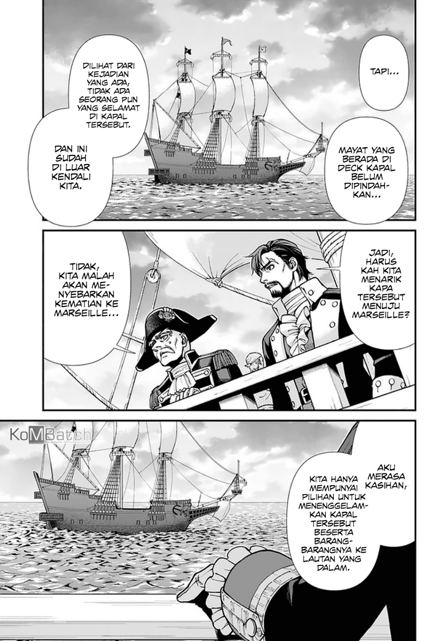 Isekai Yakkyoku