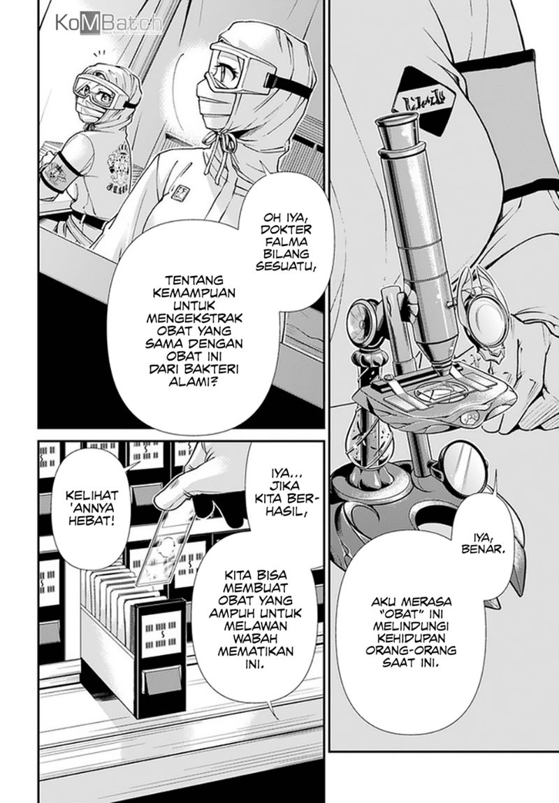 Isekai Yakkyoku