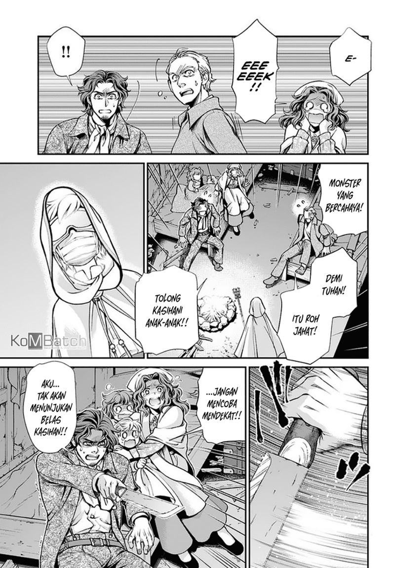 Isekai Yakkyoku