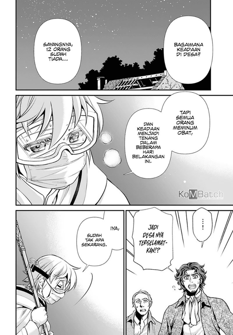 Isekai Yakkyoku