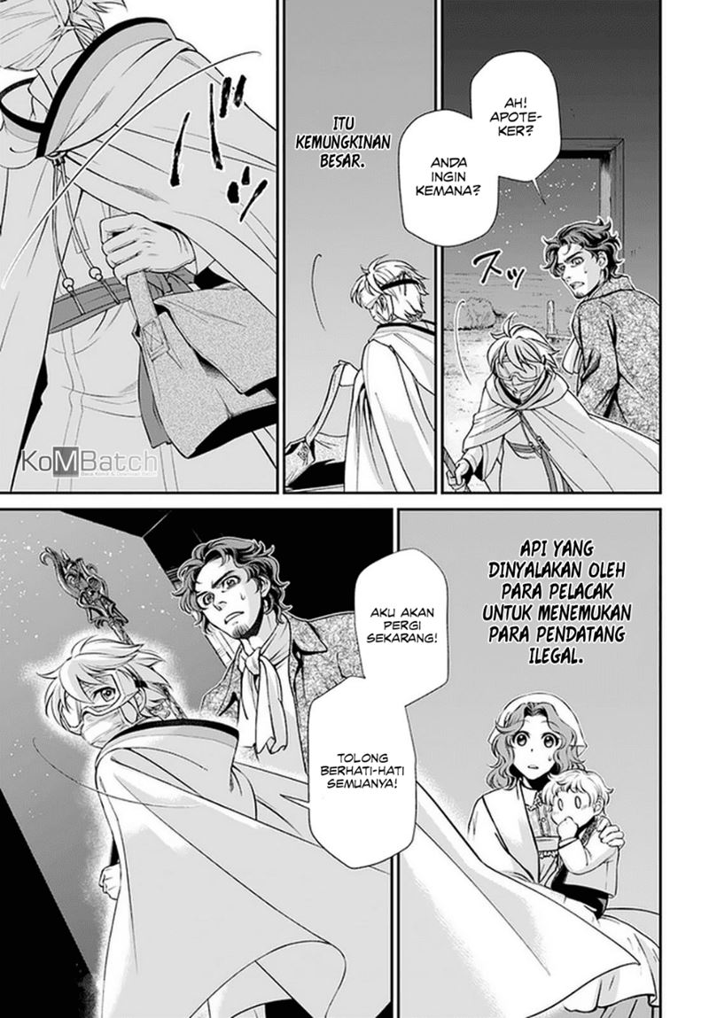 Isekai Yakkyoku