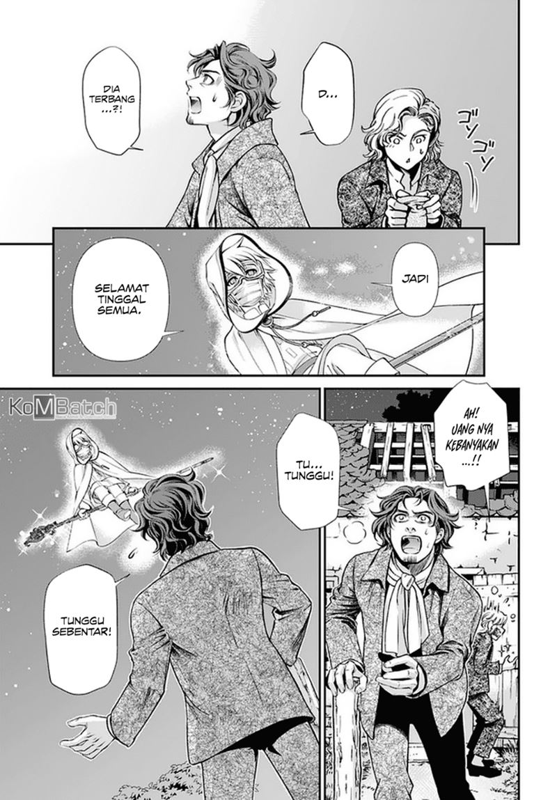 Isekai Yakkyoku