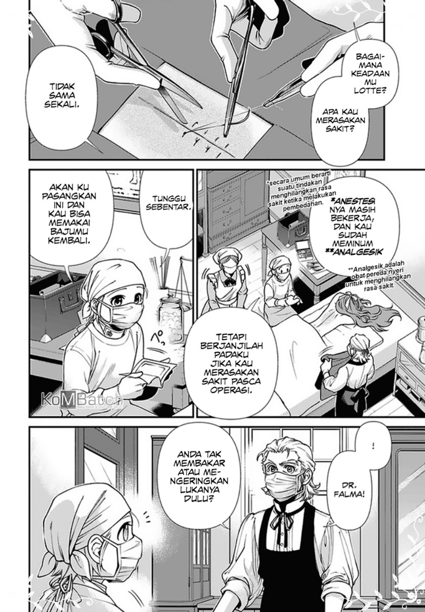 Isekai Yakkyoku