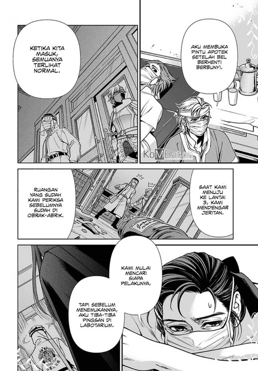 Isekai Yakkyoku
