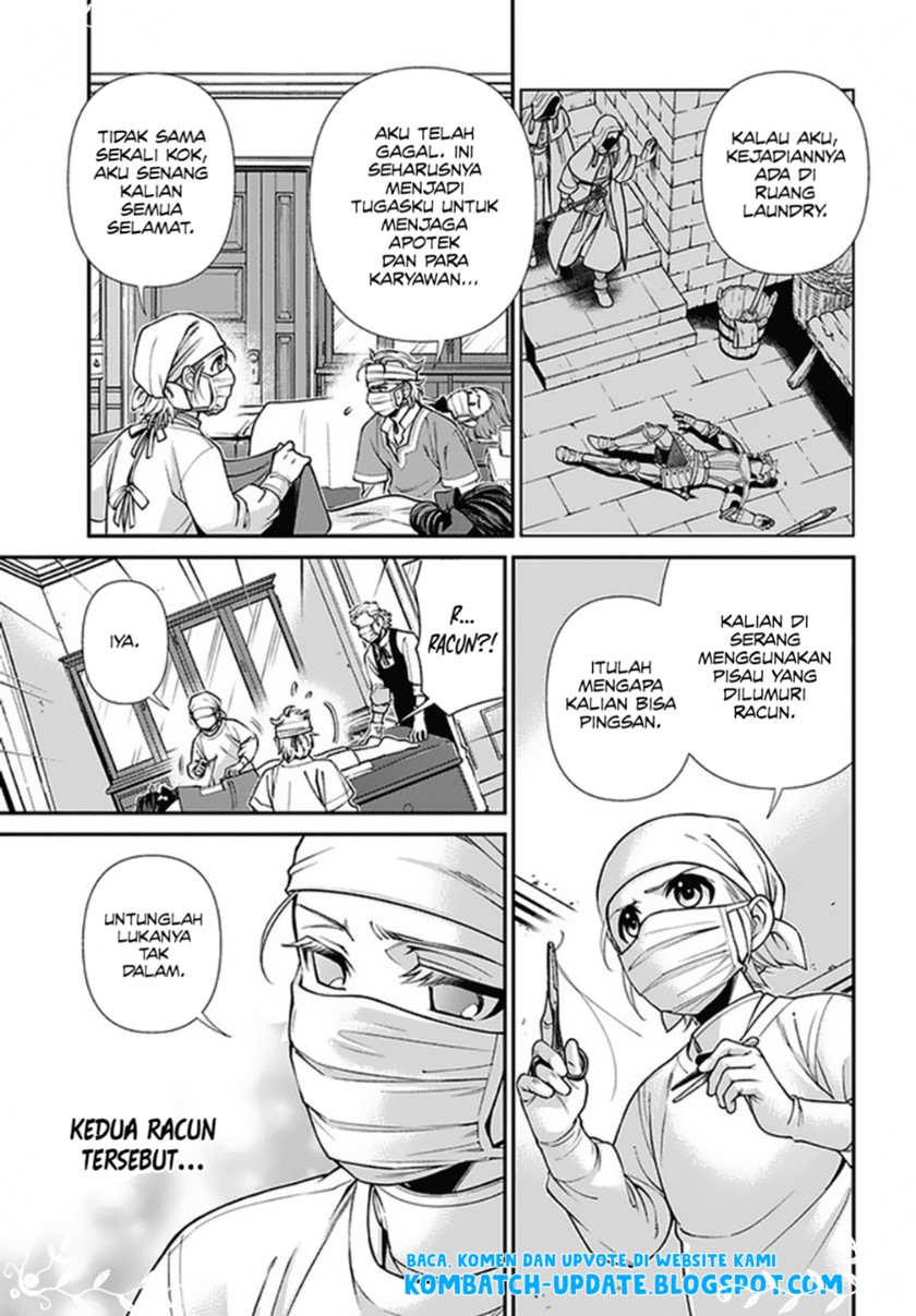 Isekai Yakkyoku