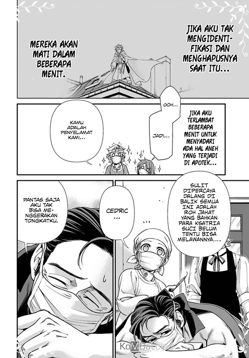 Isekai Yakkyoku