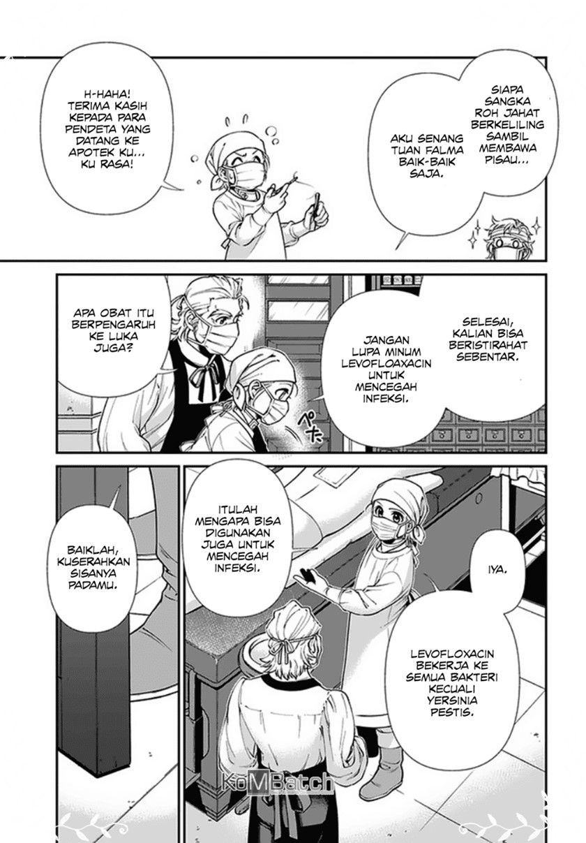 Isekai Yakkyoku