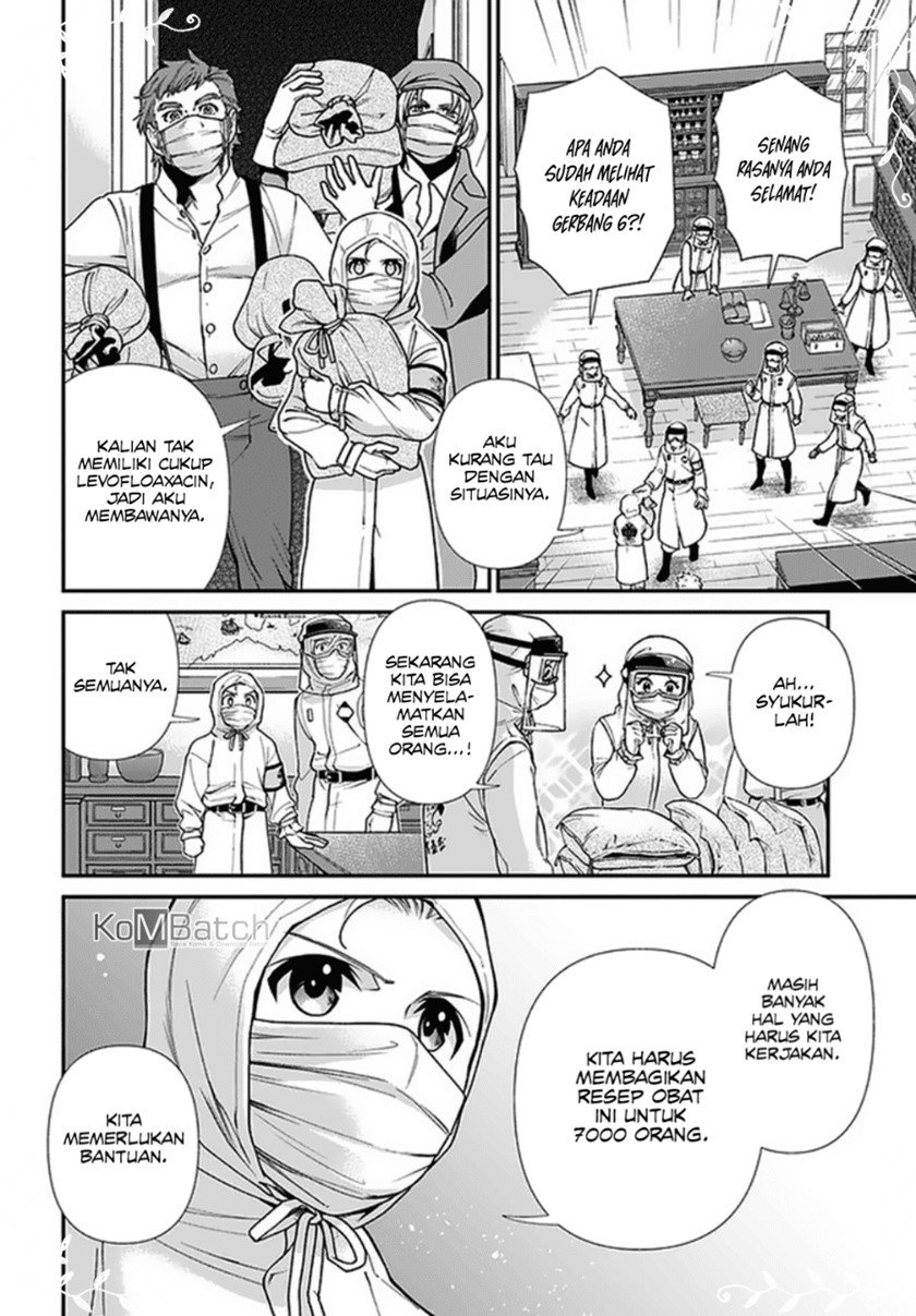 Isekai Yakkyoku