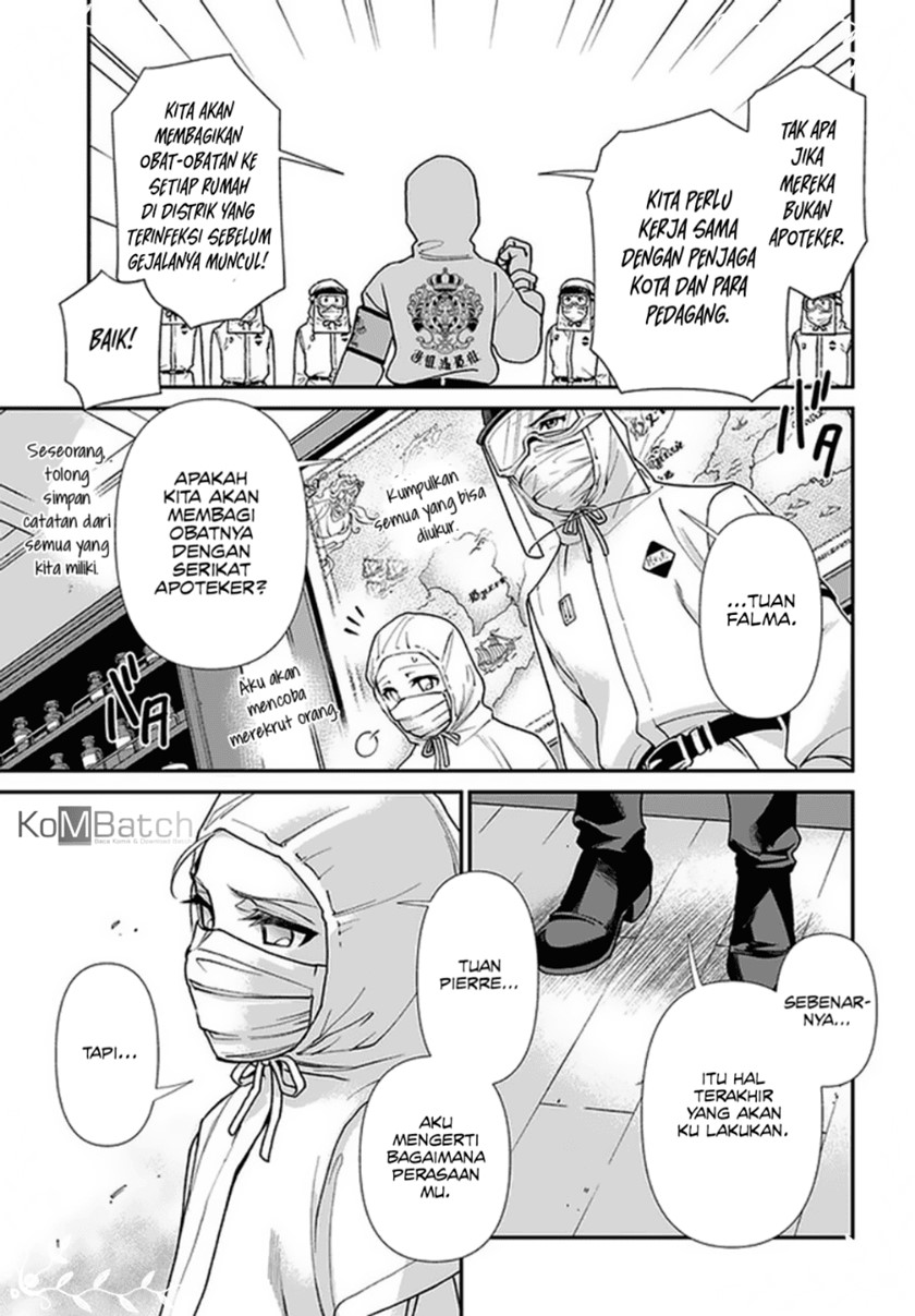 Isekai Yakkyoku