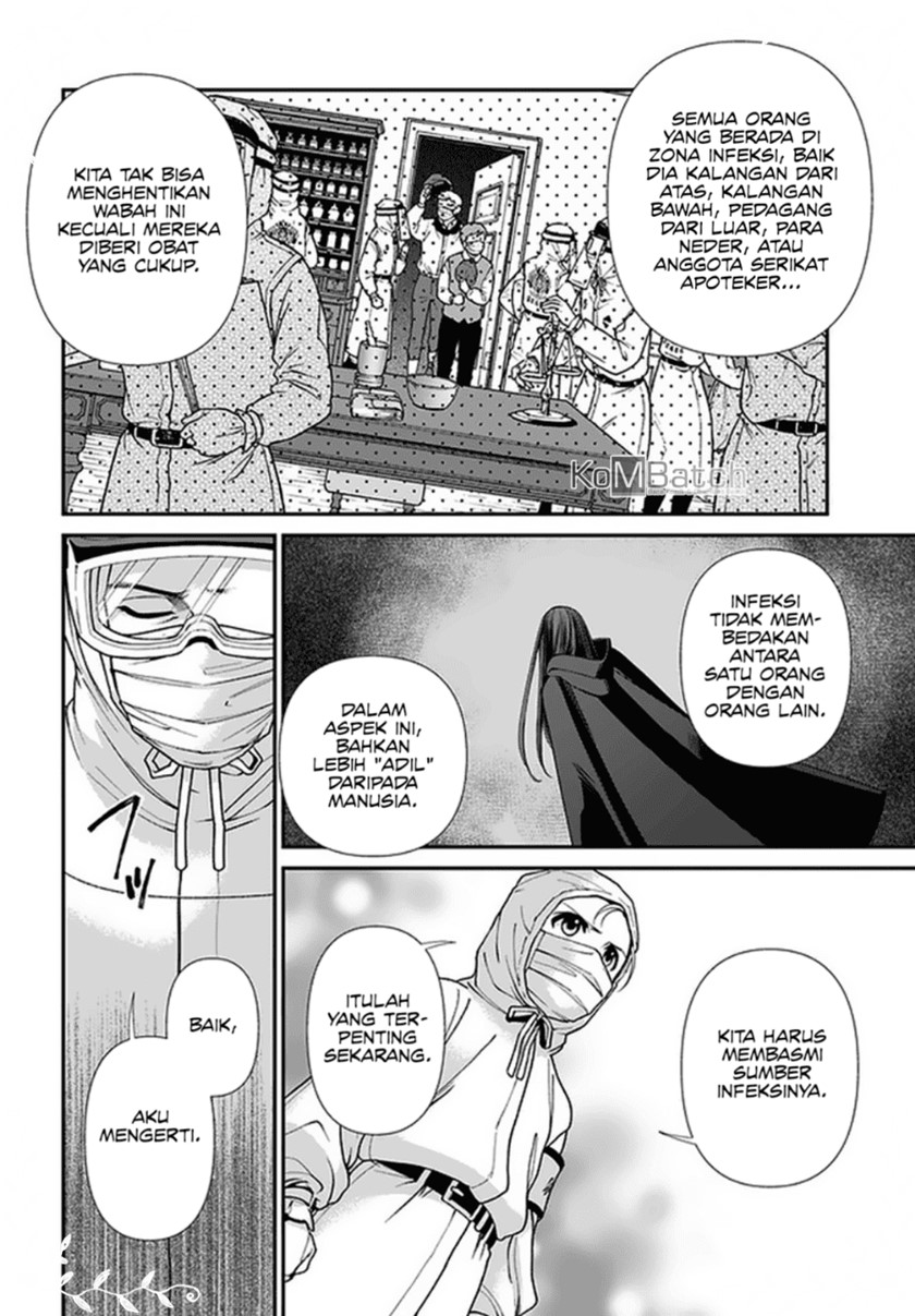 Isekai Yakkyoku