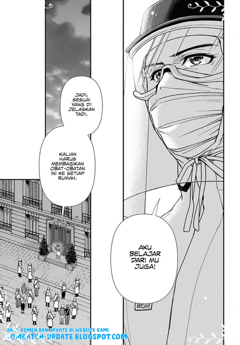 Isekai Yakkyoku