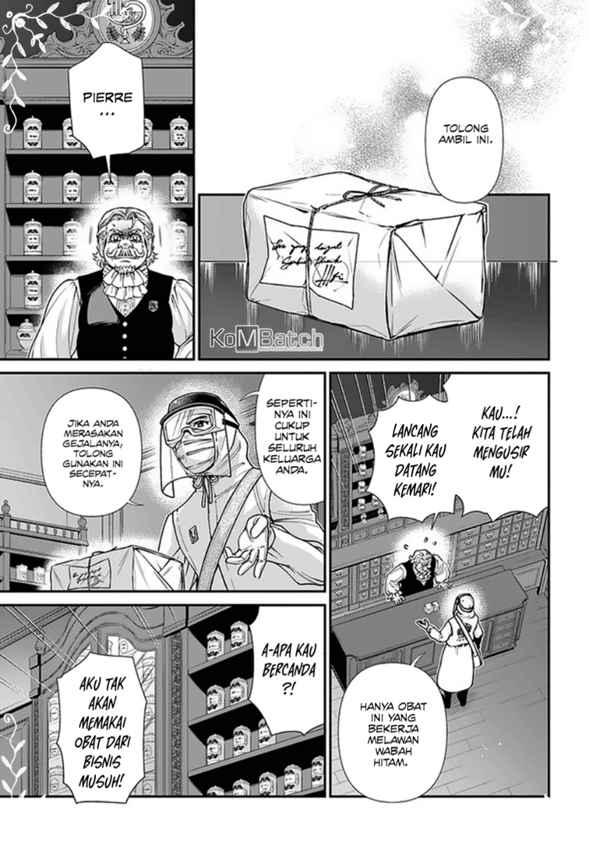 Isekai Yakkyoku