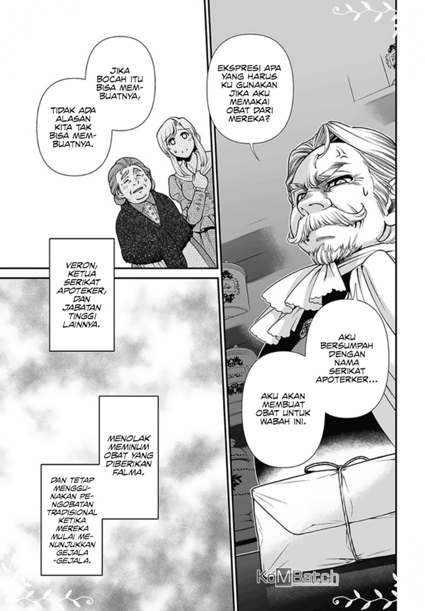 Isekai Yakkyoku