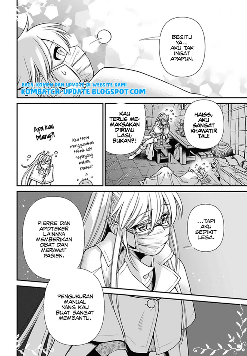 Isekai Yakkyoku