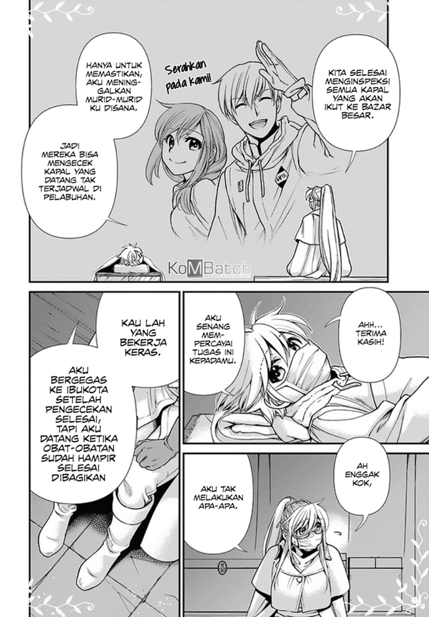 Isekai Yakkyoku