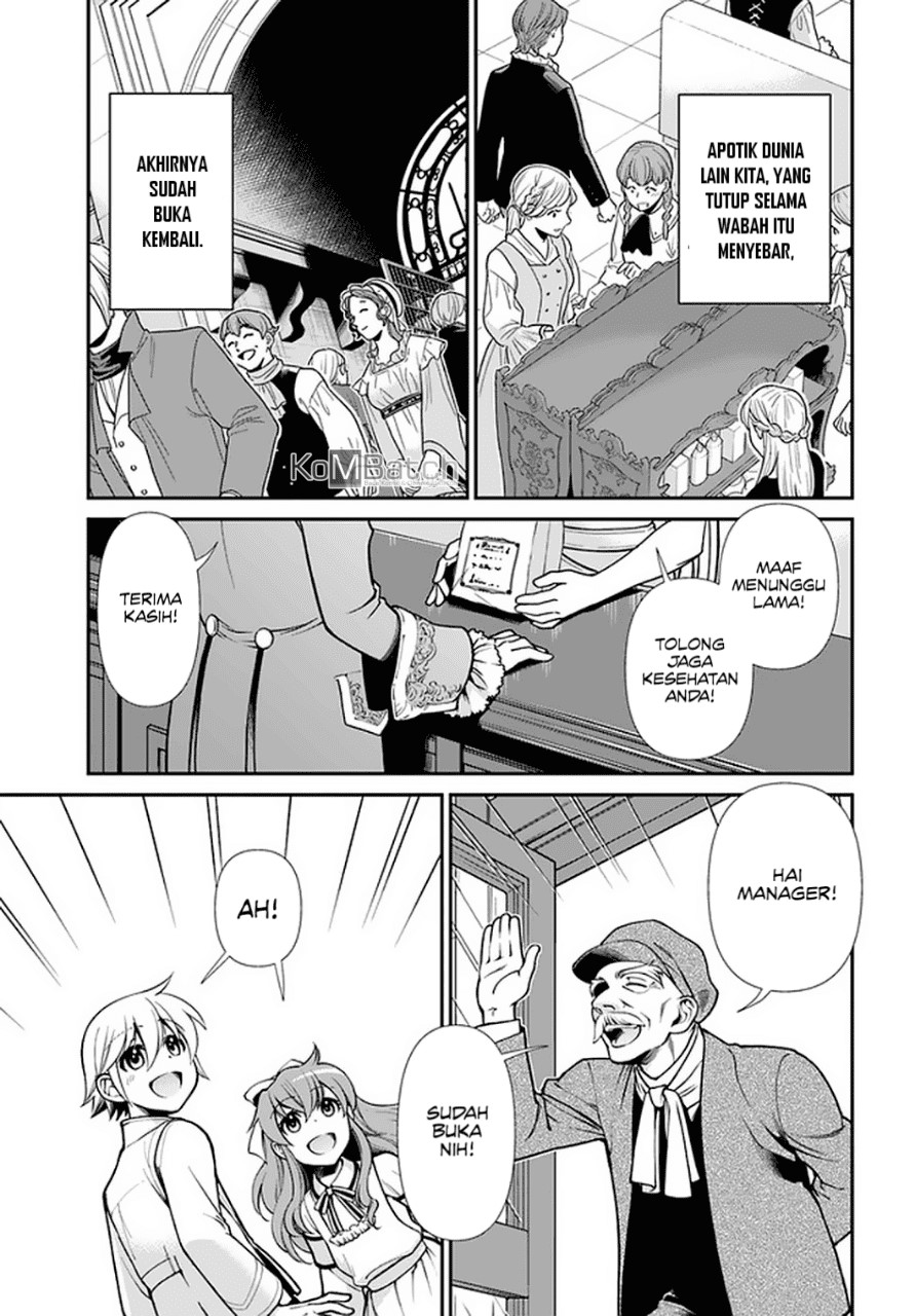 Isekai Yakkyoku Chapter 40