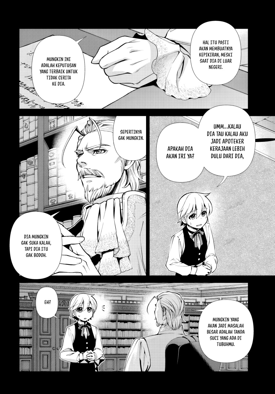 Isekai Yakkyoku