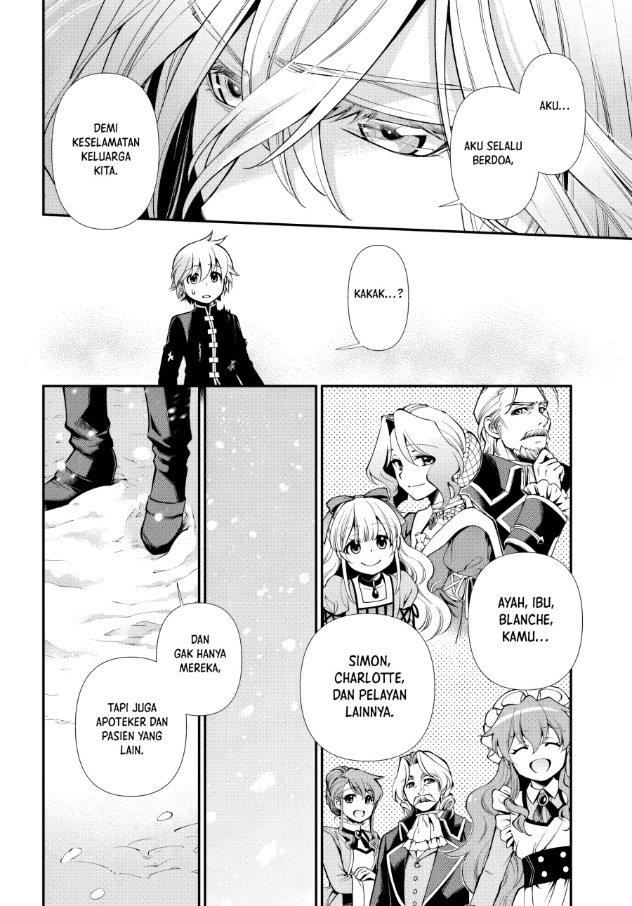 Isekai Yakkyoku