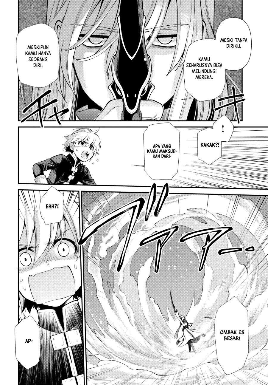 Isekai Yakkyoku
