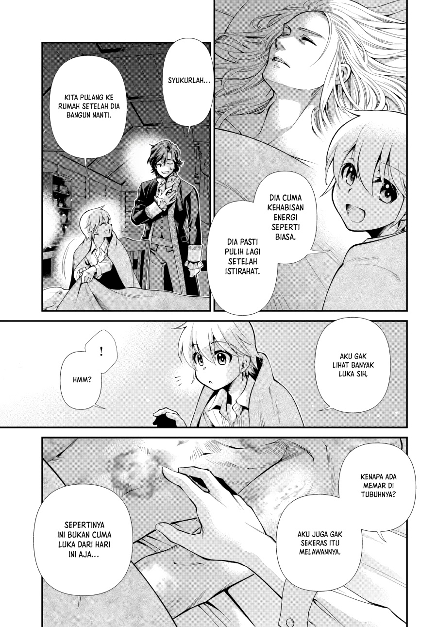 Isekai Yakkyoku