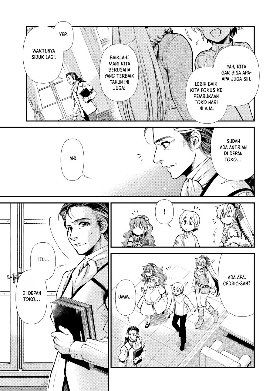 Isekai Yakkyoku