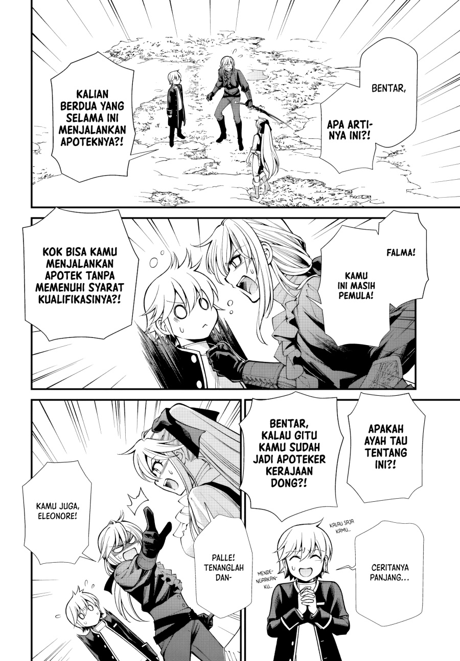 Isekai Yakkyoku