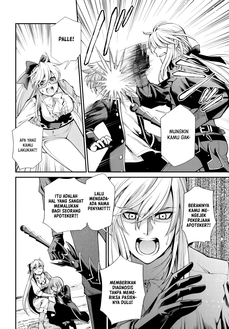 Isekai Yakkyoku