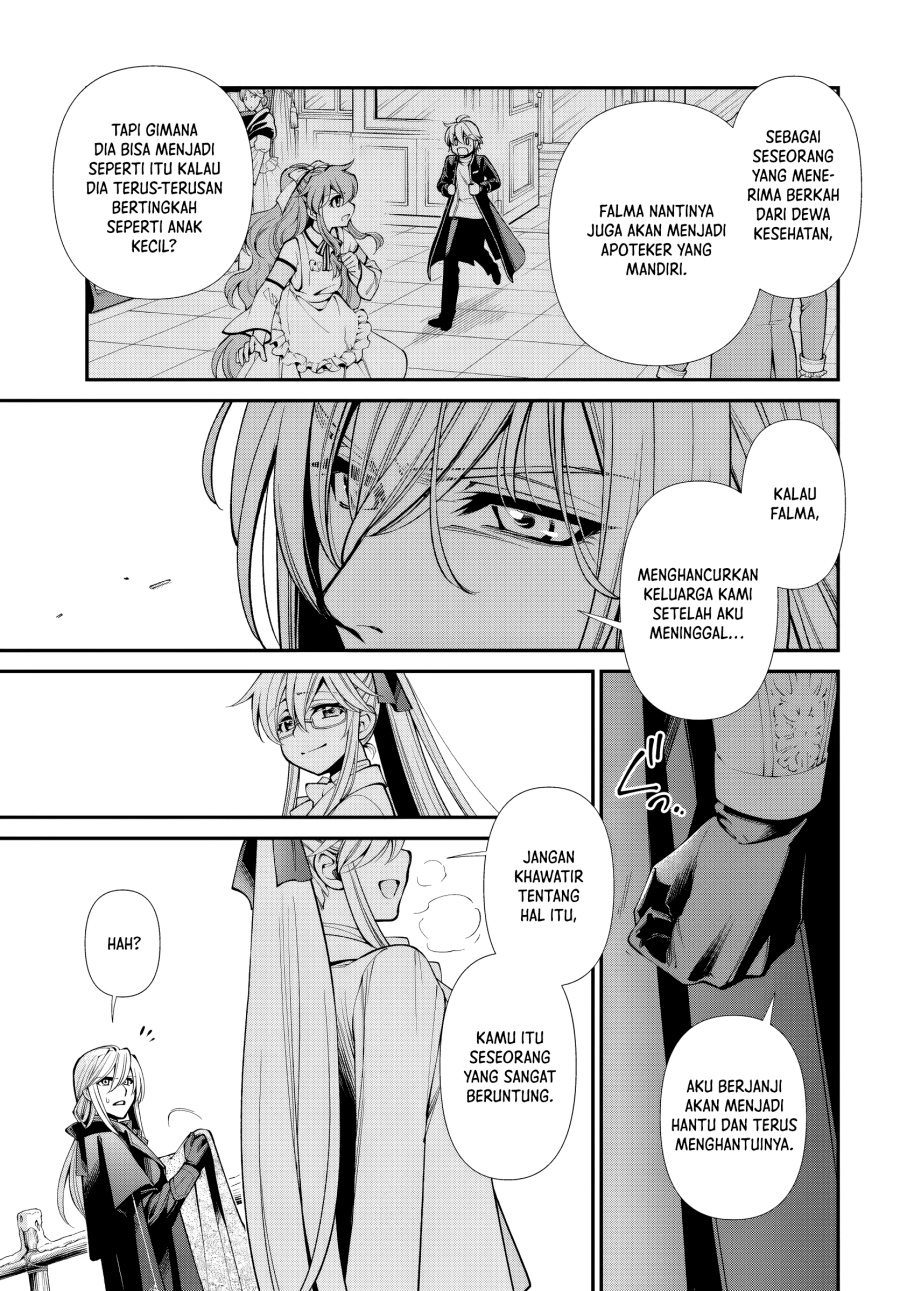 Isekai Yakkyoku
