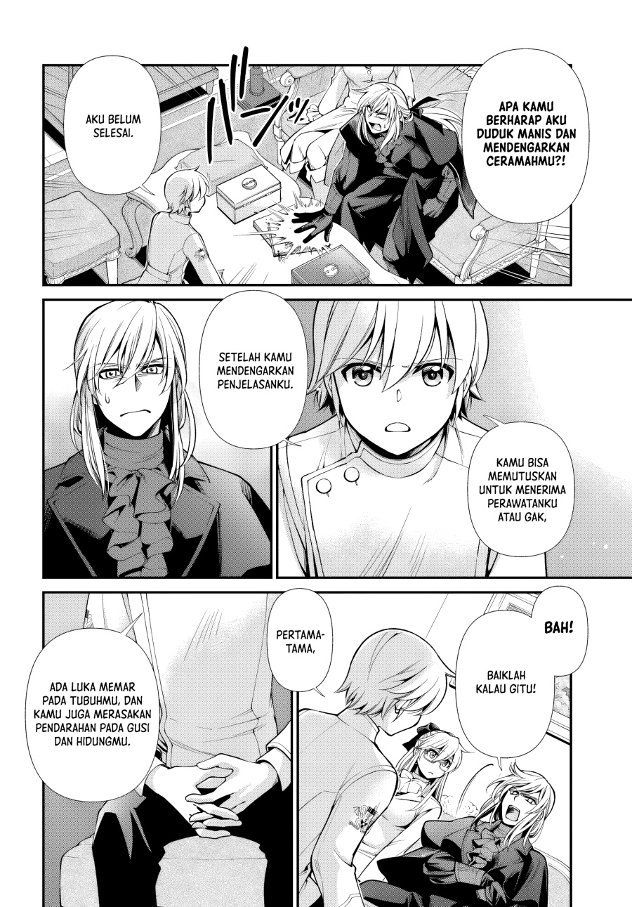 Isekai Yakkyoku