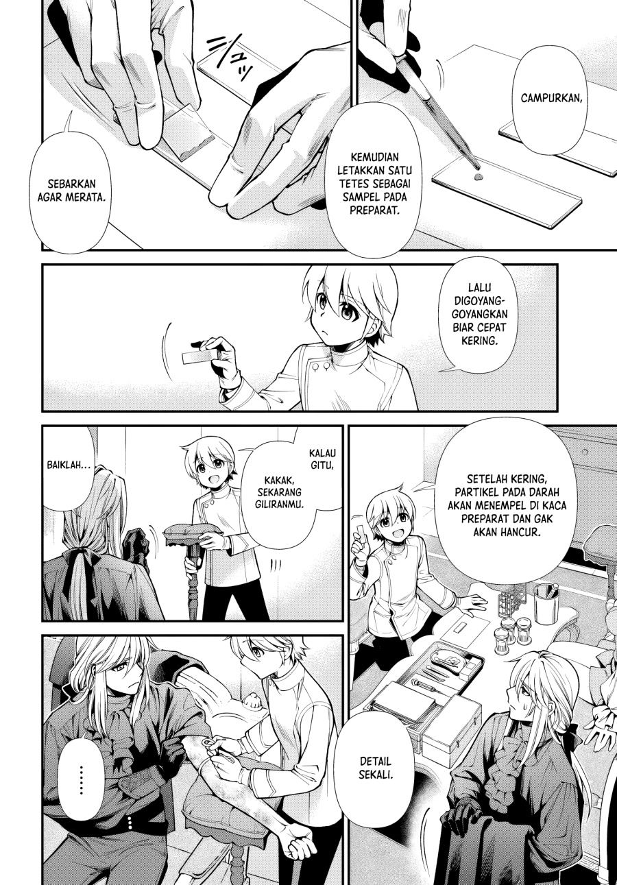 Isekai Yakkyoku