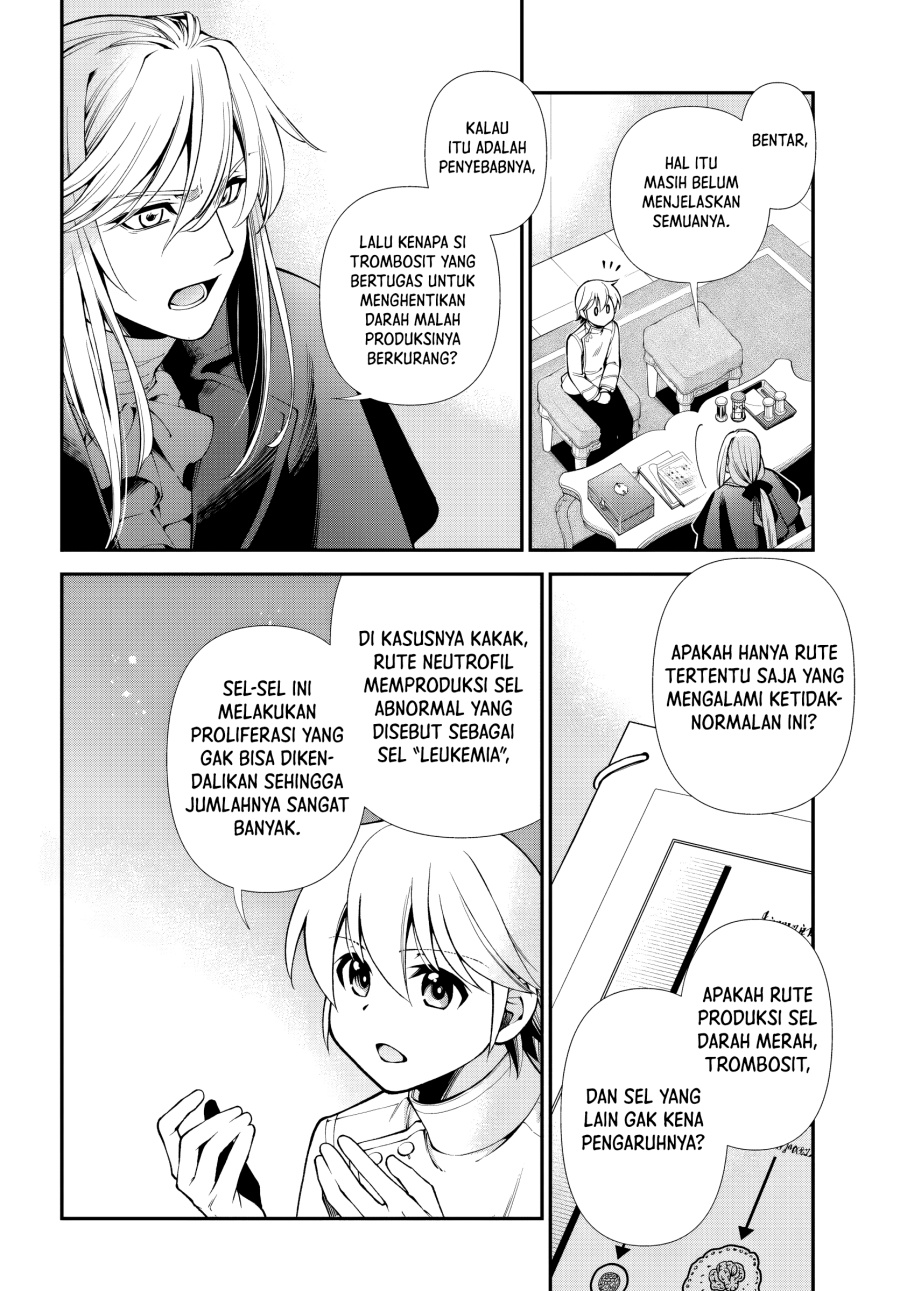 Isekai Yakkyoku