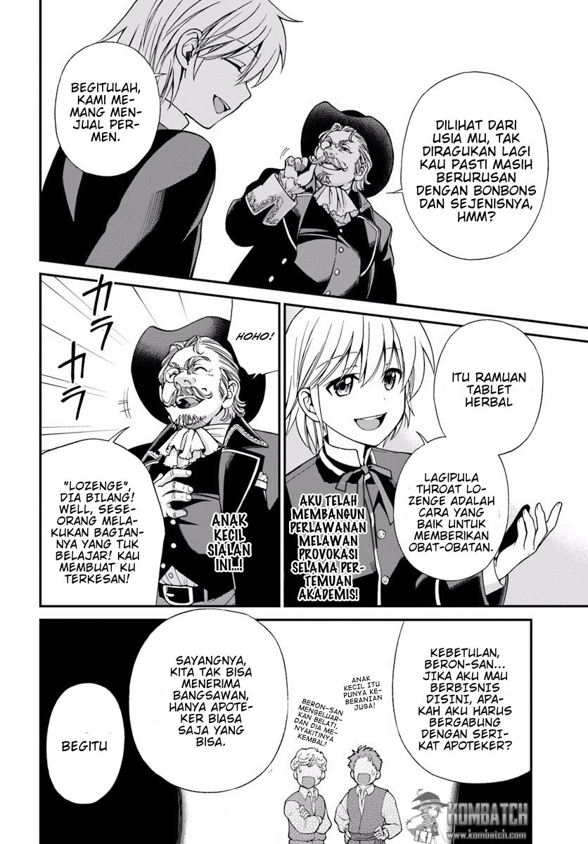 Isekai Yakkyoku