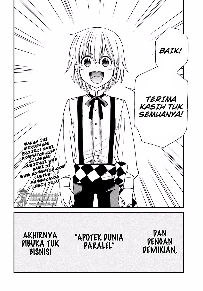 Isekai Yakkyoku