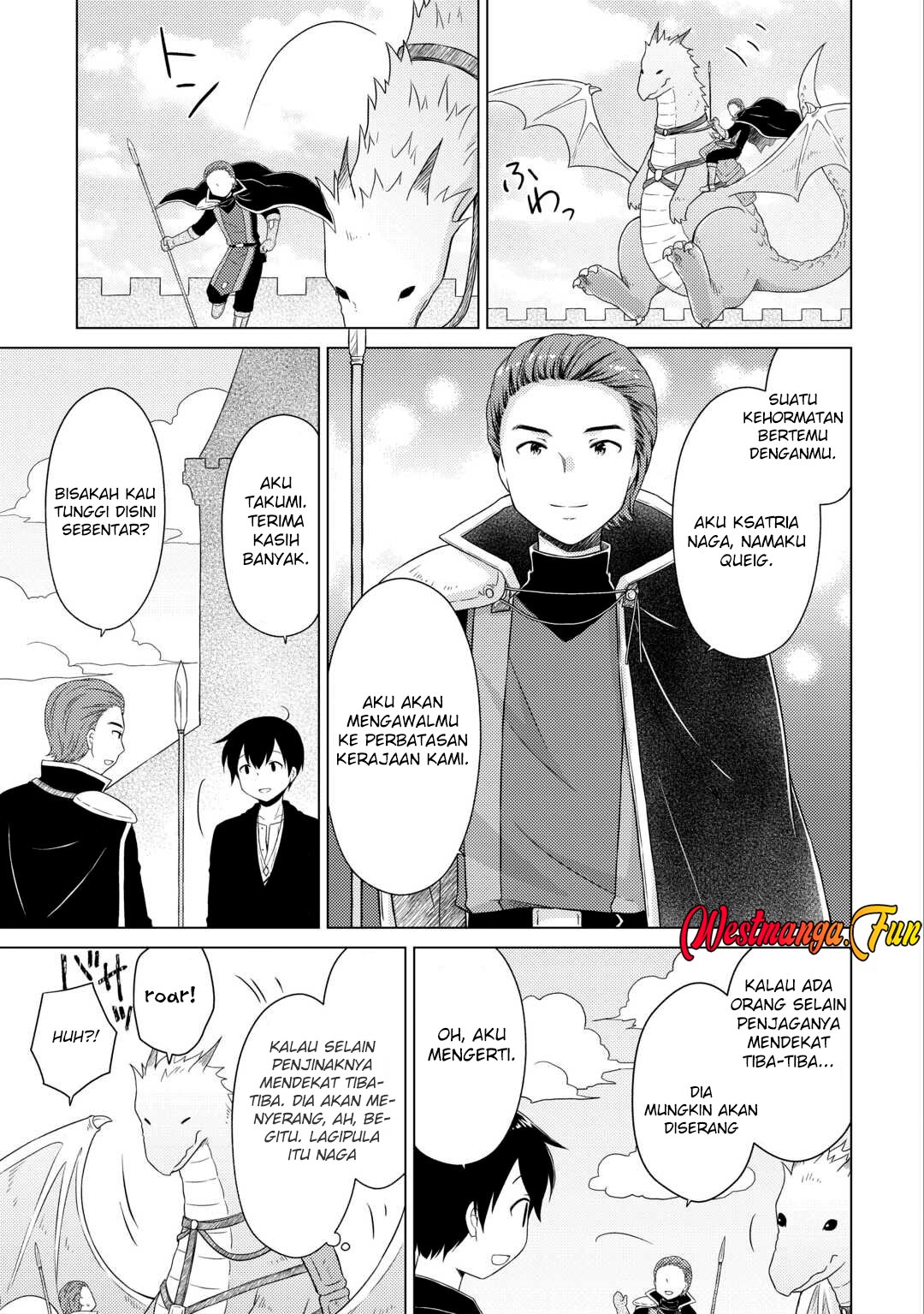Isekai Yururi Kikou: Kosodateshinagara Boukensha Shimasu
